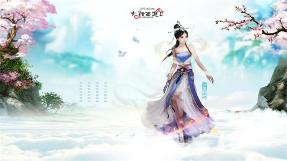 小孩子游戏充值要证据怎么办