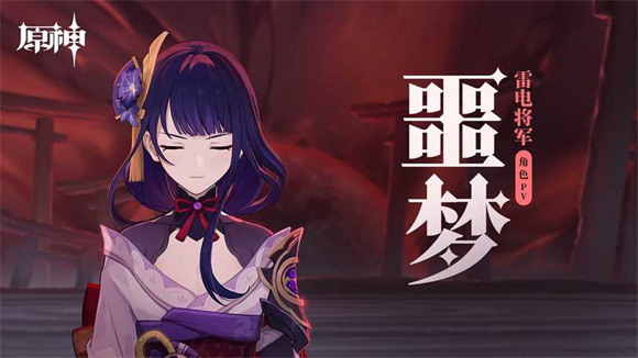 dnf男机械110级装备选择